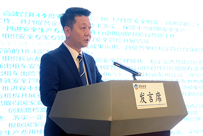 D:党工办工作2023年宣传工作2023.11.17安全部:富临运业召开2023年一季度安委会(扩大会)会议官网20230117-03-02.jpg D:党工办工作2023年宣传工作2023.11.17安全部:富临运业召开2023年一季度安委会(扩大会)会议官网20230117-03-02.jpg