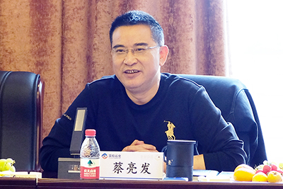 D:党工办工作2023年宣传工作2023.44.10党群工作部:苏汽集团、常运集团、黔运集团到富临运业集团考察交流官网20230410-01-蔡.jpg D:党工办工作2023年宣传工作2023.44.10党群工作部:苏汽集团、常运集团、黔运集团到富临运业集团考察交流官网20230410-01-蔡.jpg