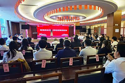 E:2023.44.25党群工作部:用实干诠释担当,以平凡书写不凡官网20230425-03-会场.jpg E:2023.44.25党群工作部:用实干诠释担当,以平凡书写不凡官网20230425-03-会场.jpg