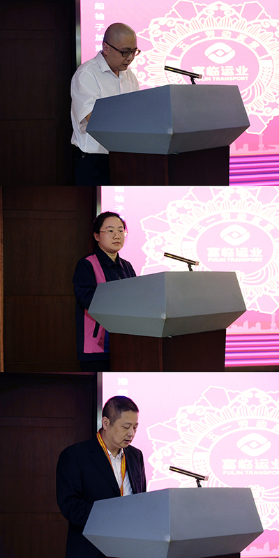 E:2023.44.25党群工作部:用实干诠释担当,以平凡书写不凡官网20230425-03-获奖代表.jpg E:2023.44.25党群工作部:用实干诠释担当,以平凡书写不凡官网20230425-03-获奖代表.jpg