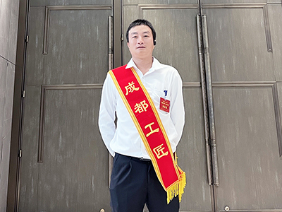 E:2023.55.16【工匠精神】凡事成之,必在干之——“成都工匠” 李涛官网“成都工匠”李涛.jpg E:2023.55.16【工匠精神】凡事成之,必在干之——“成都工匠” 李涛官网“成都工匠”李涛.jpg