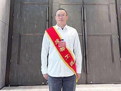 E:2023.55.31【工匠精神】天道酬勤，有付出才有回报——“成都工匠”  万淼官网“成都工匠”万淼.jpg