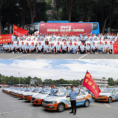 E:2023.66.5【学“富”五车  喜气“临”门】富临运业“爱心送考”启动！官网20230605-01-绵阳.jpg