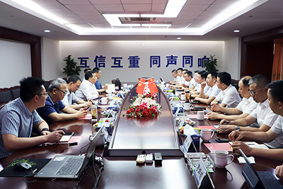 E:2023.66.7行政部:交流互鉴 共促发展官网20230607-03-01.jpg E:2023.66.7行政部:交流互鉴 共促发展官网20230607-03-01.jpg