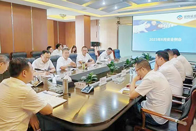 E:2023.66.8安全部:富临运业召开2023年6月安全例会官网20230608-03-01.jpg E:2023.66.8安全部:富临运业召开2023年6月安全例会官网20230608-03-01.jpg