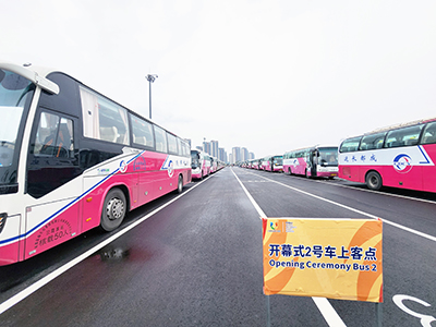 E:2023.66.16富临长运:富临长运圆满完成大运会压力测试专项演练运输保障任务官网20230616-01-01.jpg E:2023.66.16富临长运:富临长运圆满完成大运会压力测试专项演练运输保障任务官网20230616-01-01.jpg