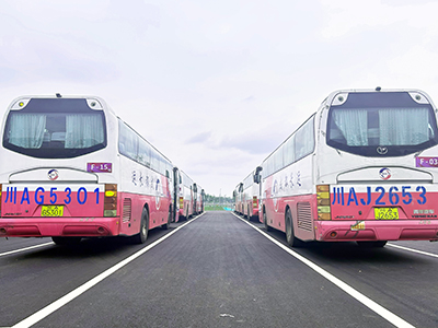 E:2023.66.16富临长运:富临长运圆满完成大运会压力测试专项演练运输保障任务官网20230616-01-03.jpg E:2023.66.16富临长运:富临长运圆满完成大运会压力测试专项演练运输保障任务官网20230616-01-03.jpg