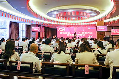 E:2023.66.30党群工作部:富临运业召开“七一”表彰大会暨主题教育培训官网20230630-04-会场.jpg E:2023.66.30党群工作部:富临运业召开“七一”表彰大会暨主题教育培训官网20230630-04-会场.jpg