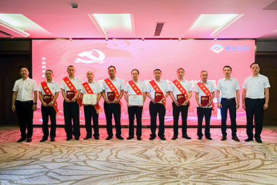 E:2023.66.30党群工作部:富临运业召开“七一”表彰大会暨主题教育培训官网20230630-04-颁奖2.jpg E:2023.66.30党群工作部:富临运业召开“七一”表彰大会暨主题教育培训官网20230630-04-颁奖2.jpg