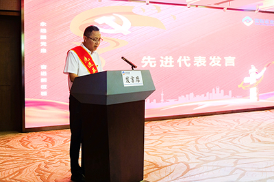 E:2023.66.30党群工作部:富临运业召开“七一”表彰大会暨主题教育培训官网20230630-04-发言1.jpg E:2023.66.30党群工作部:富临运业召开“七一”表彰大会暨主题教育培训官网20230630-04-发言1.jpg