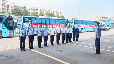 E:2023.77.19【助力大运】冲刺会、综合演练……大运会运输保障火热筹备中官网20230719-01-眉山2.jpg E:2023.77.19【助力大运】冲刺会、综合演练……大运会运输保障火热筹备中官网20230719-01-眉山2.jpg