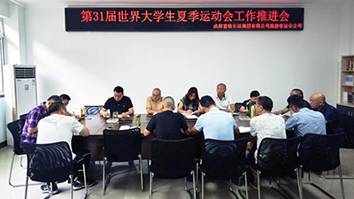 E:2023.77.19【助力大运】冲刺会、综合演练……大运会运输保障火热筹备中官网20230719-01-富临长运旅游.jpg E:2023.77.19【助力大运】冲刺会、综合演练……大运会运输保障火热筹备中官网20230719-01-富临长运旅游.jpg