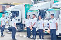 E:2023.77.27【助力大运】物流抵离部迎来小高峰,大运会物流运输井然有序官网20230727-01-04.jpg E:2023.77.27【助力大运】物流抵离部迎来小高峰,大运会物流运输井然有序官网20230727-01-04.jpg