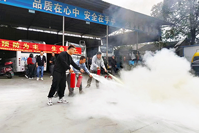 E:2023.1111.9富临运业集团所属各企业开展“全国消防日”活动官网20231109-02-富临长运都江堰.jpg E:2023.1111.9富临运业集团所属各企业开展“全国消防日”活动官网20231109-02-富临长运都江堰.jpg