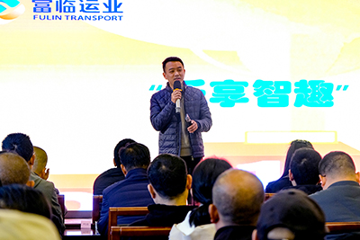 E:2023.1212.13党群:富临运业“乐享智趣”双扣总决赛成功举行官网20231213-01-曹.jpg E:2023.1212.13党群:富临运业“乐享智趣”双扣总决赛成功举行官网20231213-01-曹.jpg