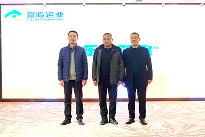 E:2023.1212.13党群:富临运业“乐享智趣”双扣总决赛成功举行官网20231213-01-冠军.jpg E:2023.1212.13党群:富临运业“乐享智趣”双扣总决赛成功举行官网20231213-01-冠军.jpg