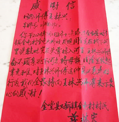 体育电竞平台入口