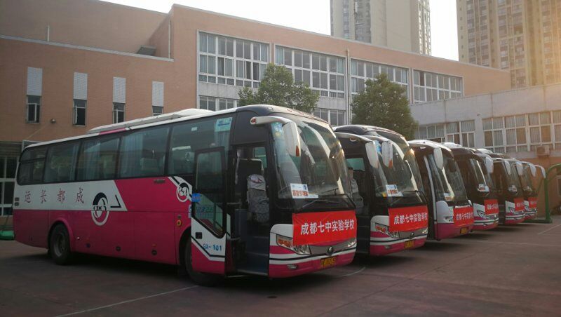 富临运业：爱心送考再出发