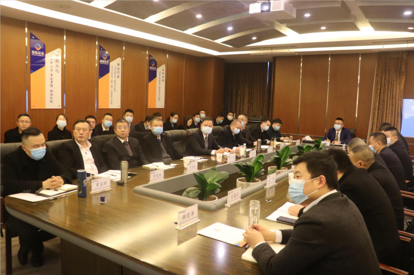 凝聚高质量稳健发展的强大力量 富临运业参加永锋集团四届一次职代会暨2021年工作会