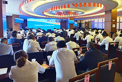 坚定不移推动革新转型，满怀信心奋进“双六”目标——富临运业召开2022年4月经营例会