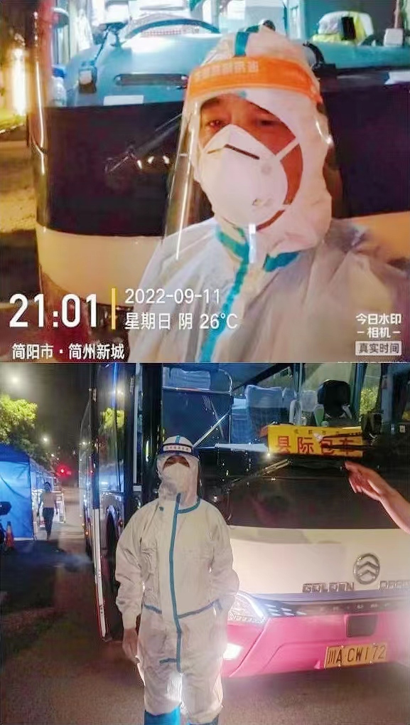 惟其艰难，方显勇毅